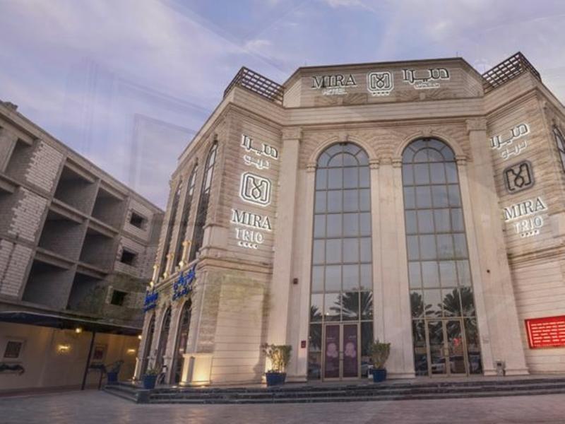 Mira Trio Hotel - Riyadh - Tahlia Street Exteriör bild