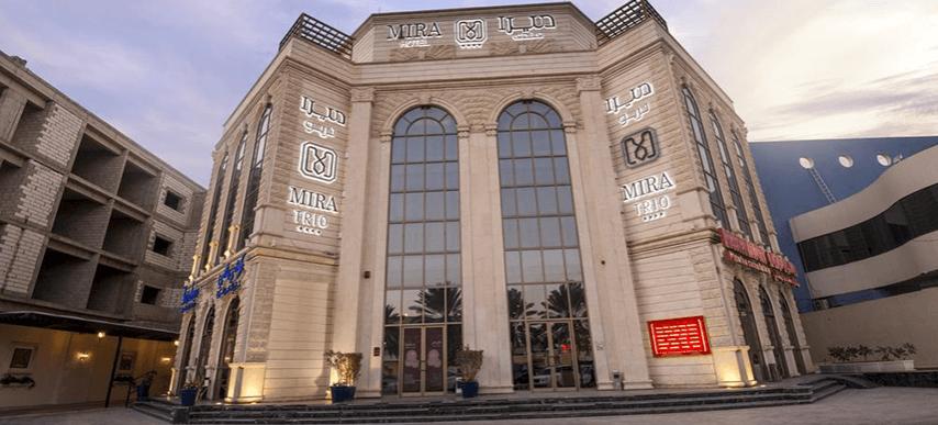 Mira Trio Hotel - Riyadh - Tahlia Street Exteriör bild